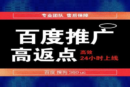 跨行业SEM优化经验分享：如何实现ROI最大化
