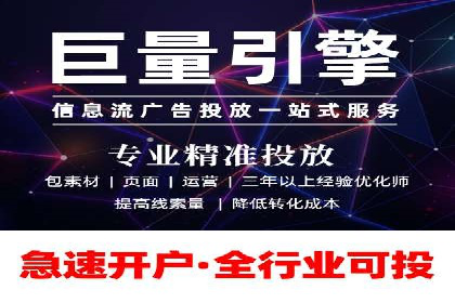 创新驱动：SEM竞价优化的多维度案例分析